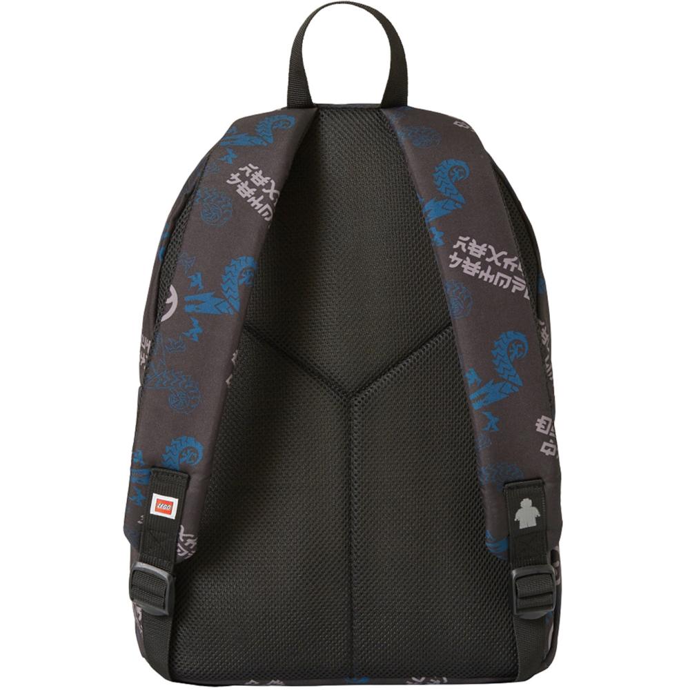 Lego Ninjago Osnovni Ranac: Arin - dodatni pogled