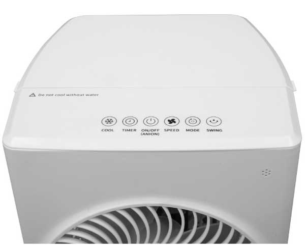 Uređaj za rashlađivanje sa jonizatorom 60W Prosto LH124D - dodatni pogled