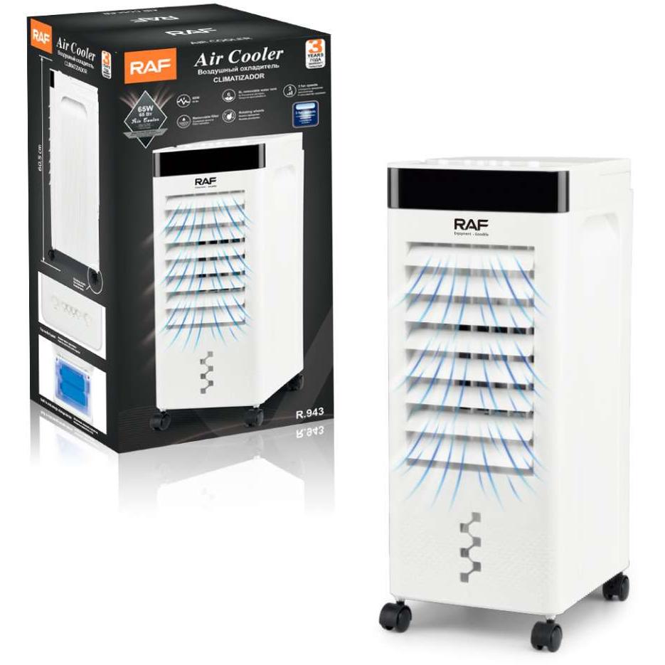 Rashladni uređaj sa ovlaživačem 65W RAF R.943 - dodatni pogled