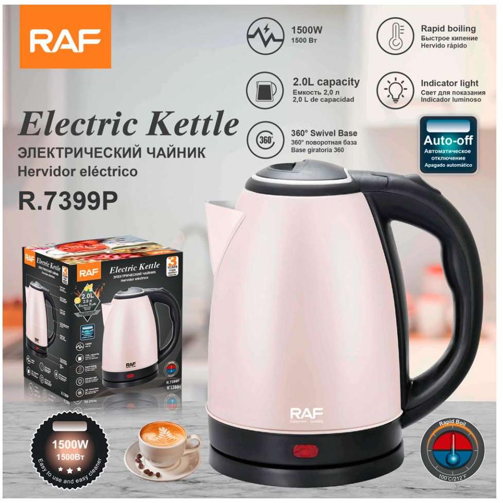 Električni bokal Ketler Roze 2L 1500W RAF R.7399p - dodatni pogled