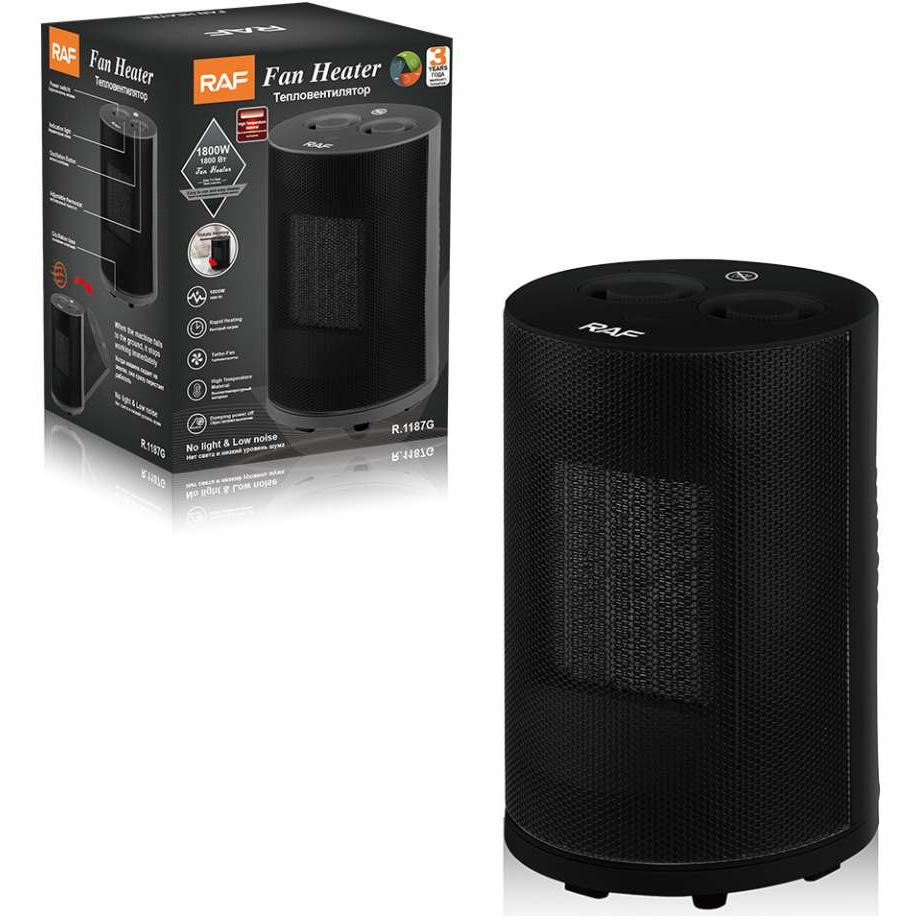 Raf R.1187g Grejalica Sa Ventilatorom RotirajuĆa Siva 1800w - dodatni pogled