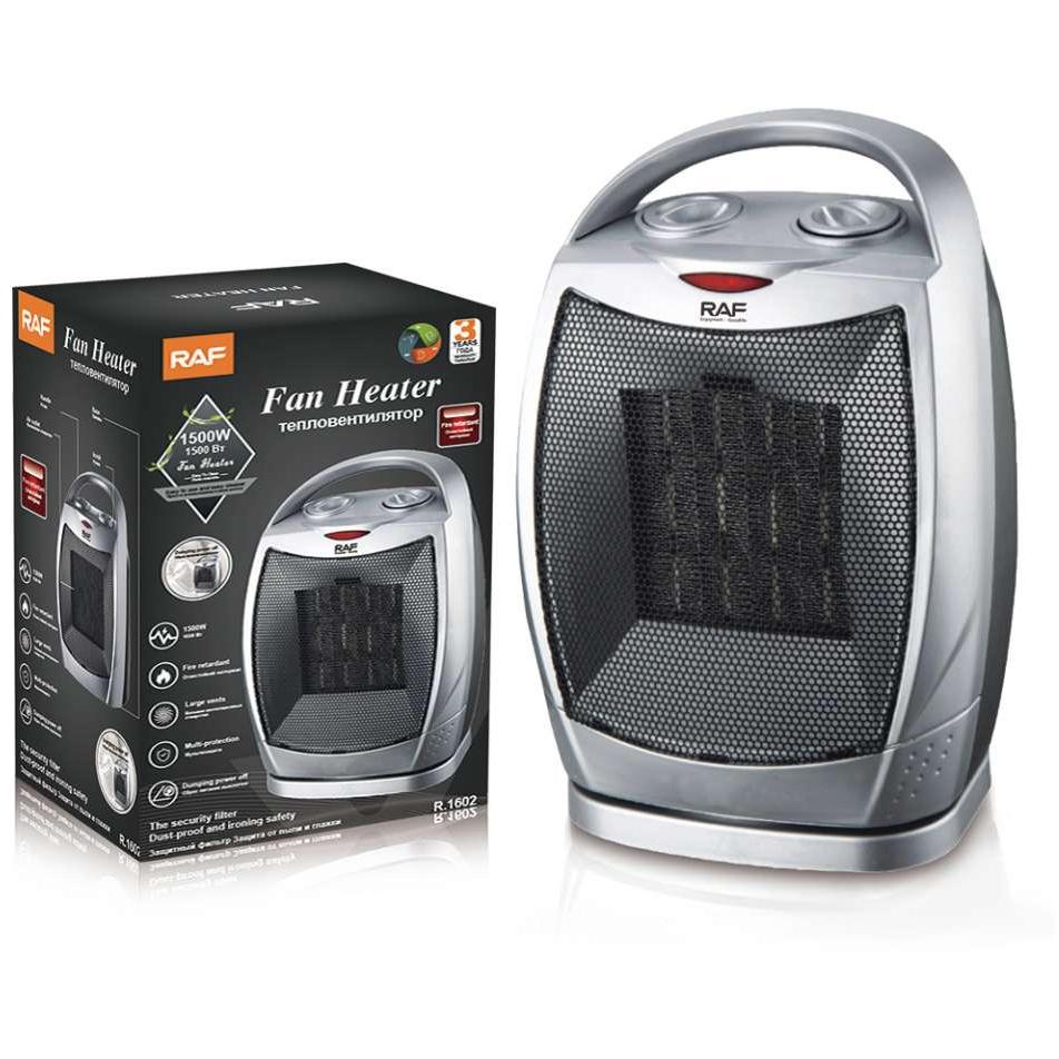 Raf R.1602 KeramiČka RotirajuĆa Grejalica Siva 1500w - dodatni pogled