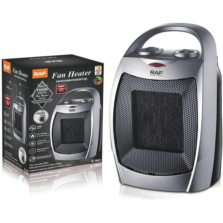 Raf R.1603 KeramiČka Grejalica Siva 1500w - dodatni pogled