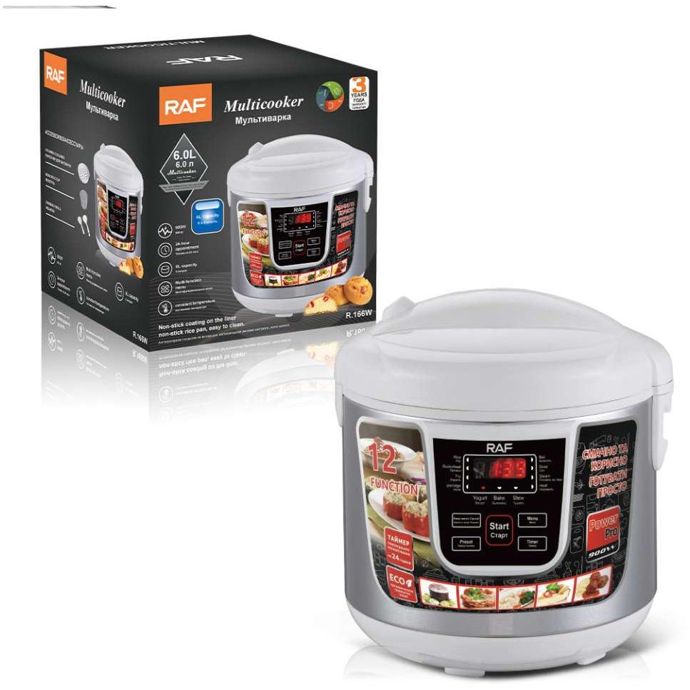Raf R.166w Multicooker Bela/inox 900w 6l - dodatni pogled