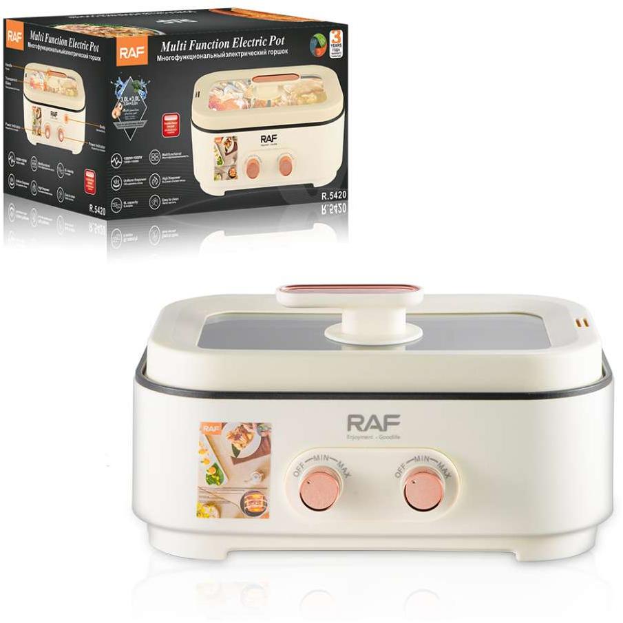 Raf R.5420 Multifunkcionalni ElektriČni Lonac/krČko 1000w+1000w - dodatni pogled