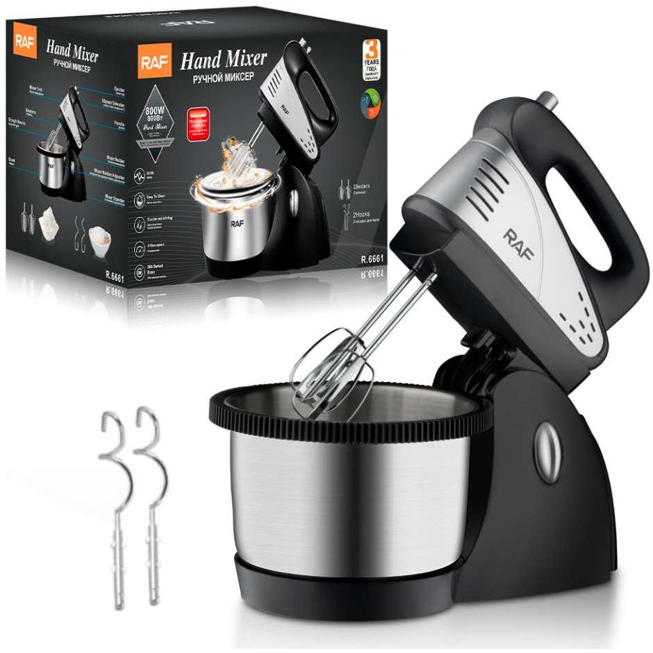 Raf R.6661 Mikser Sa Posudom 800w - dodatni pogled