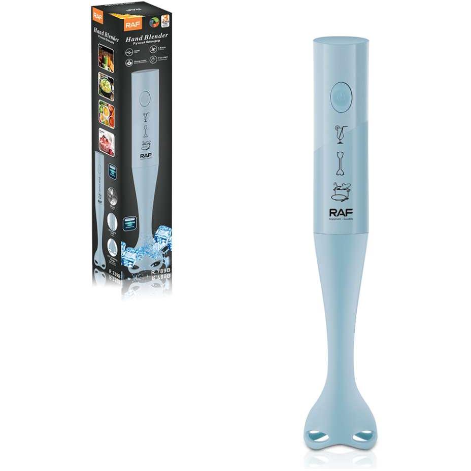 Raf R.789b Štapni Mikser Plavi 300w - dodatni pogled