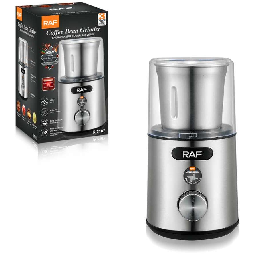 Raf R.7107 Mlin Za Kafu Sivi 400w - dodatni pogled