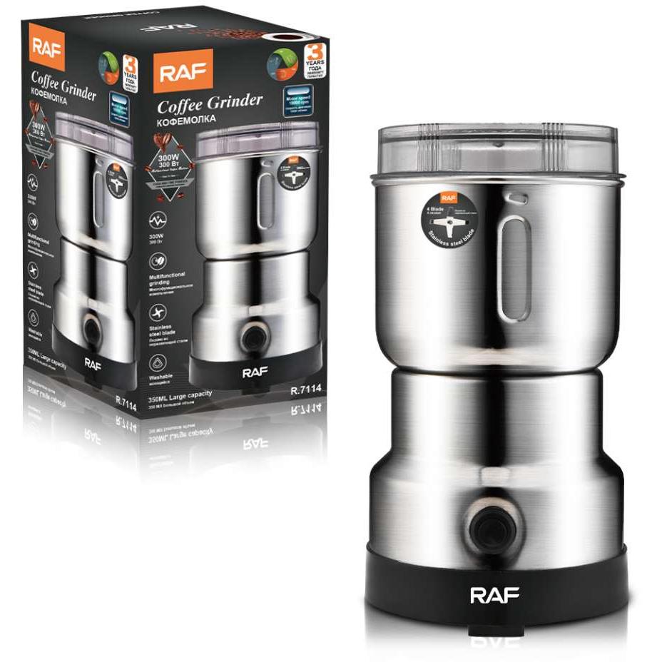 Raf R.7114 Mlin Za Kafu Sivi 300w - dodatni pogled