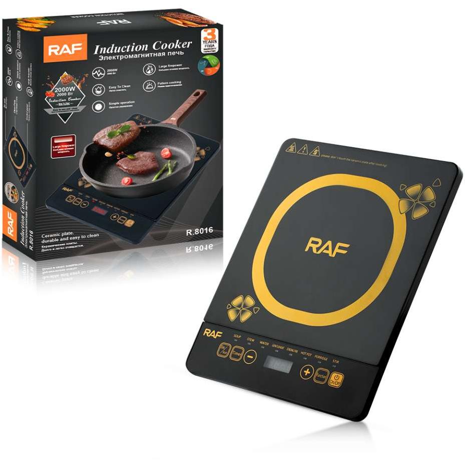 Raf R.8016 Indukcioni ReŠo 2000w - dodatni pogled