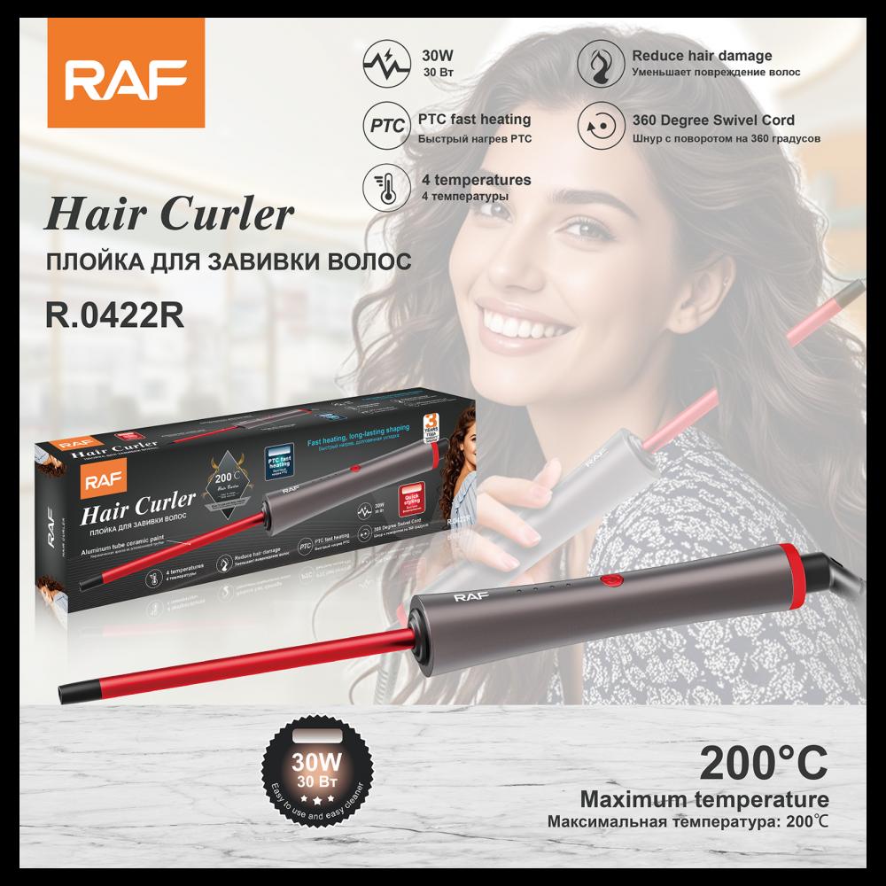 Raf R.0422r Stajler Za Afro Lokne - dodatni pogled