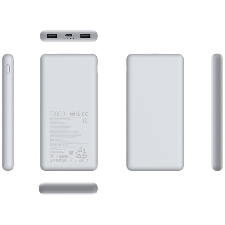 XIAOMI 22.5W Power Bank 10000mAh Lite (BHR9350GL) - dodatni pogled