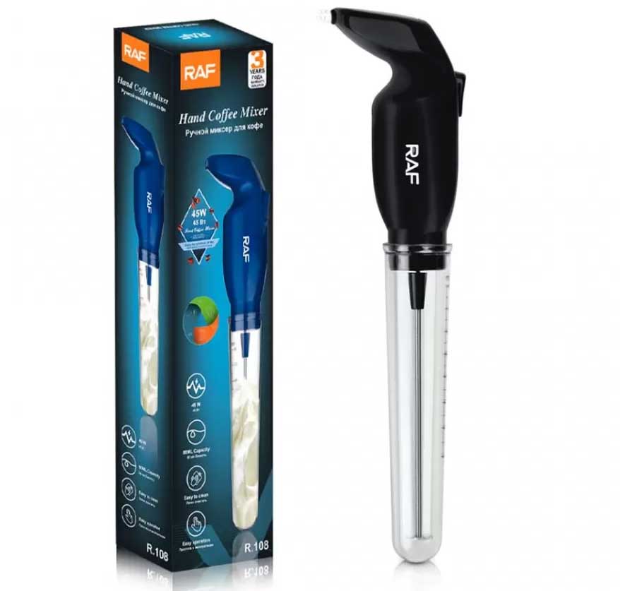 Električna mutilica za kafu Crna 45W RAF R.108BK - dodatni pogled