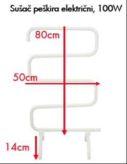 Električni sušač peškira Utili USP100W - dodatni pogled