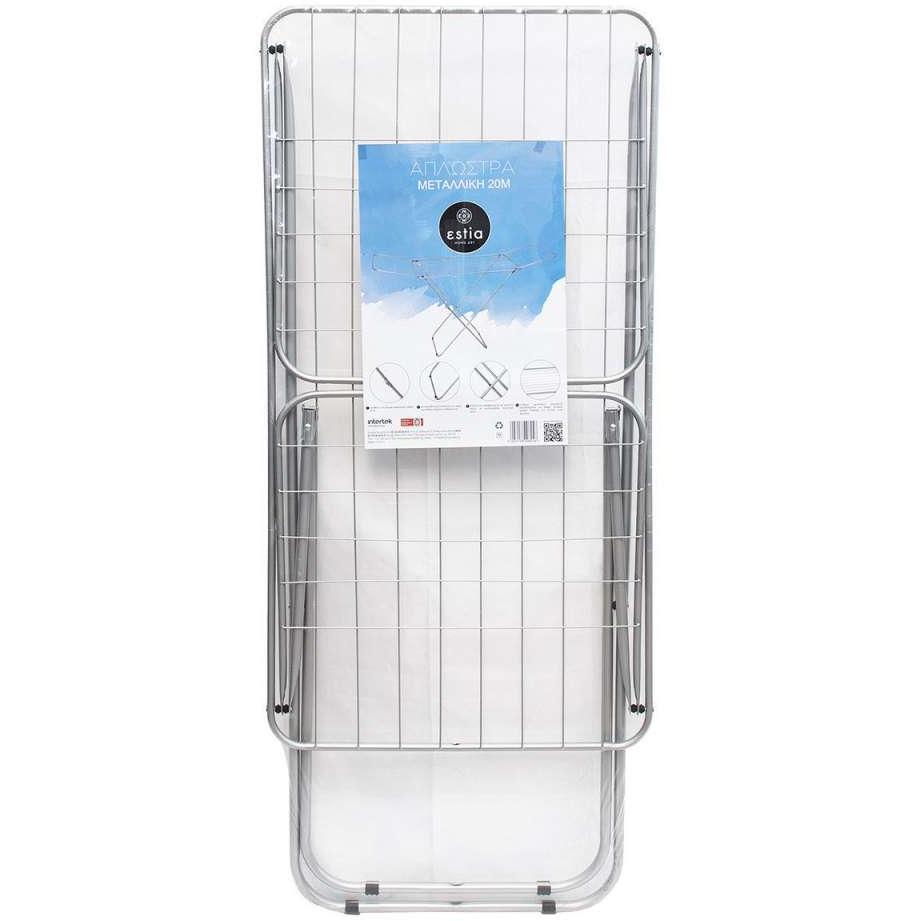 Estia Horizontalna sklopiva sušilica za veš 04-8246 - dodatni pogled