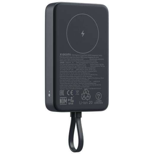 XIAOMI 33W Magnetic Power Bank 10000mAh (Integrated Cable) sivi (BHR9823GL) - dodatni pogled