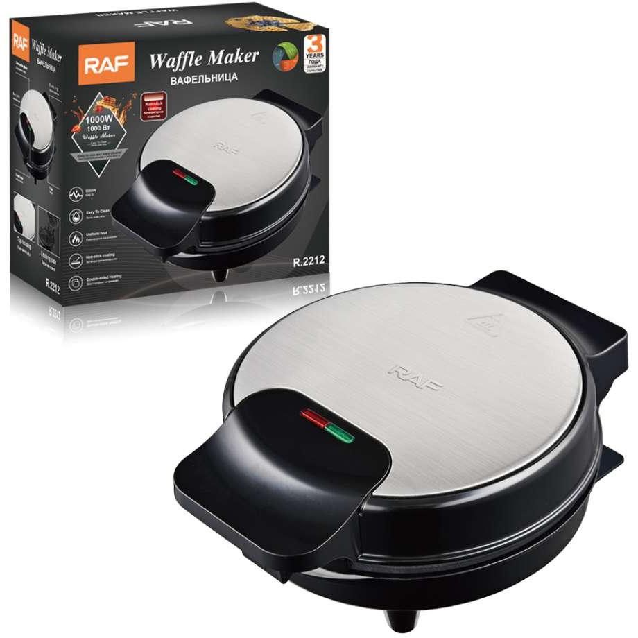 Aparat za galete RAF R.2212 - dodatni pogled