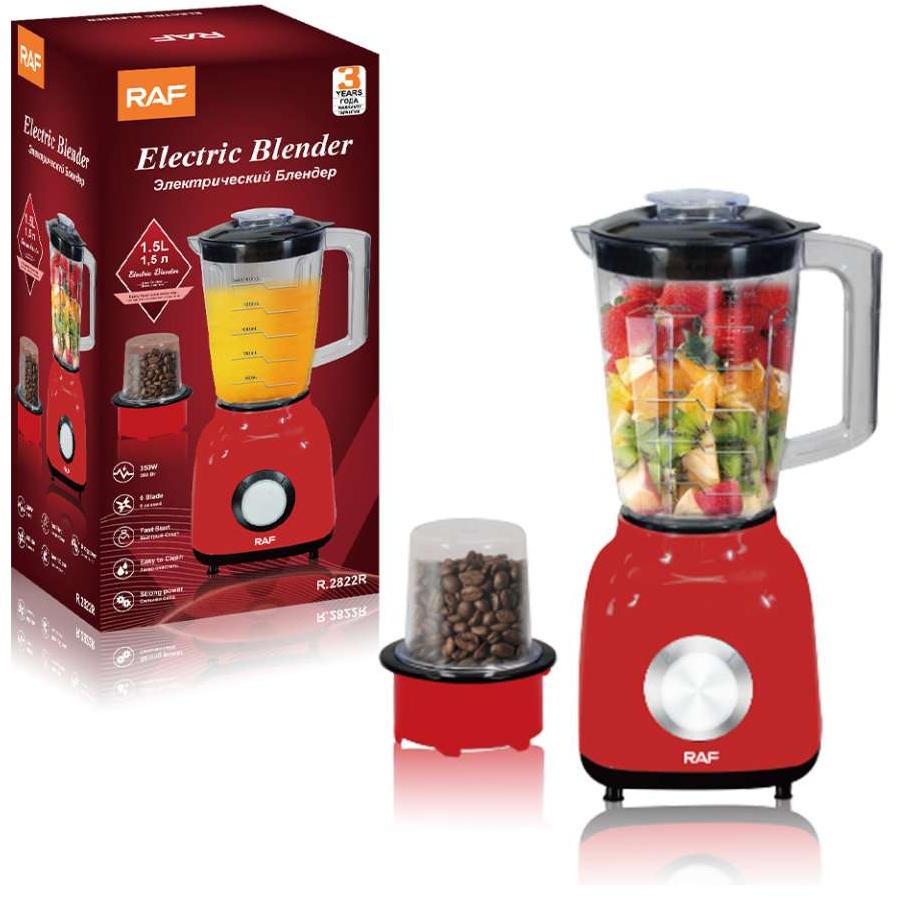Blender 2u1 350W 1.5l Crveni RAF R.2822R - dodatni pogled
