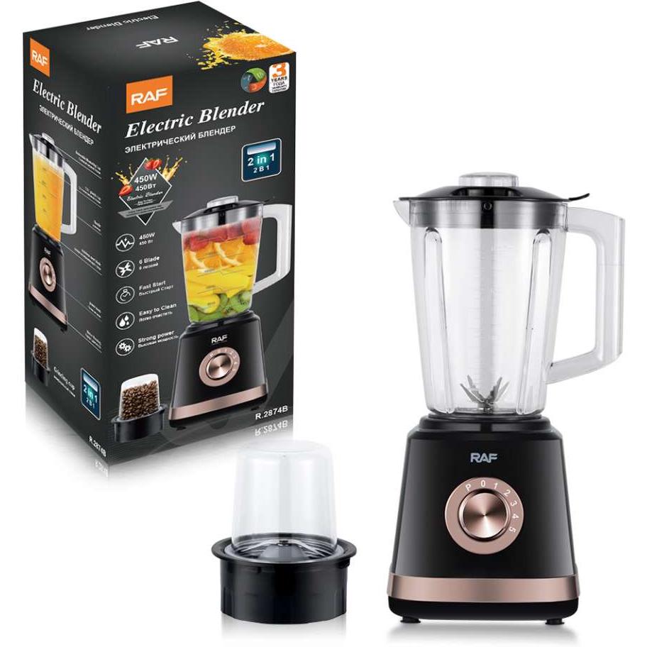 Blender 2u1 450W 1.5l Crni RAF R.2874B - dodatni pogled