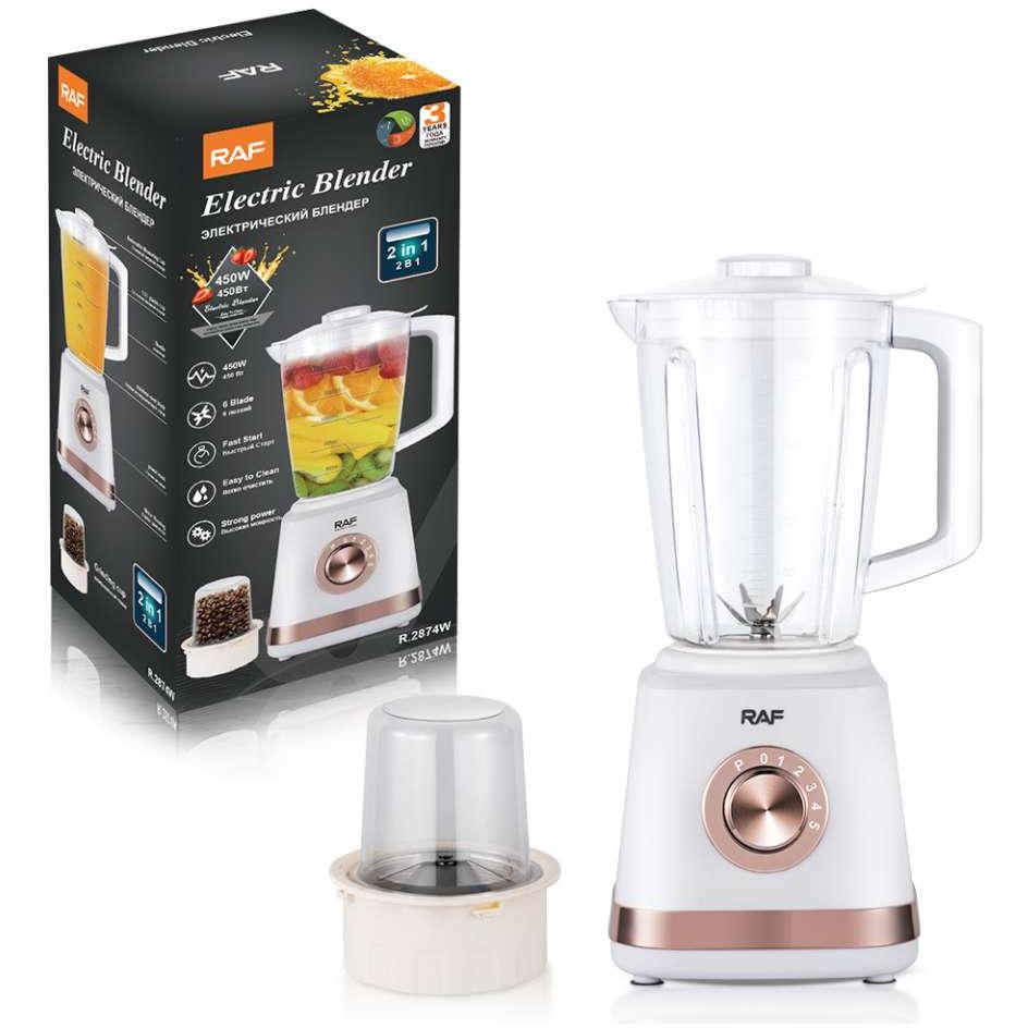 Blender 2u1 450W 1.5l Beli RAF R.2874W - dodatni pogled