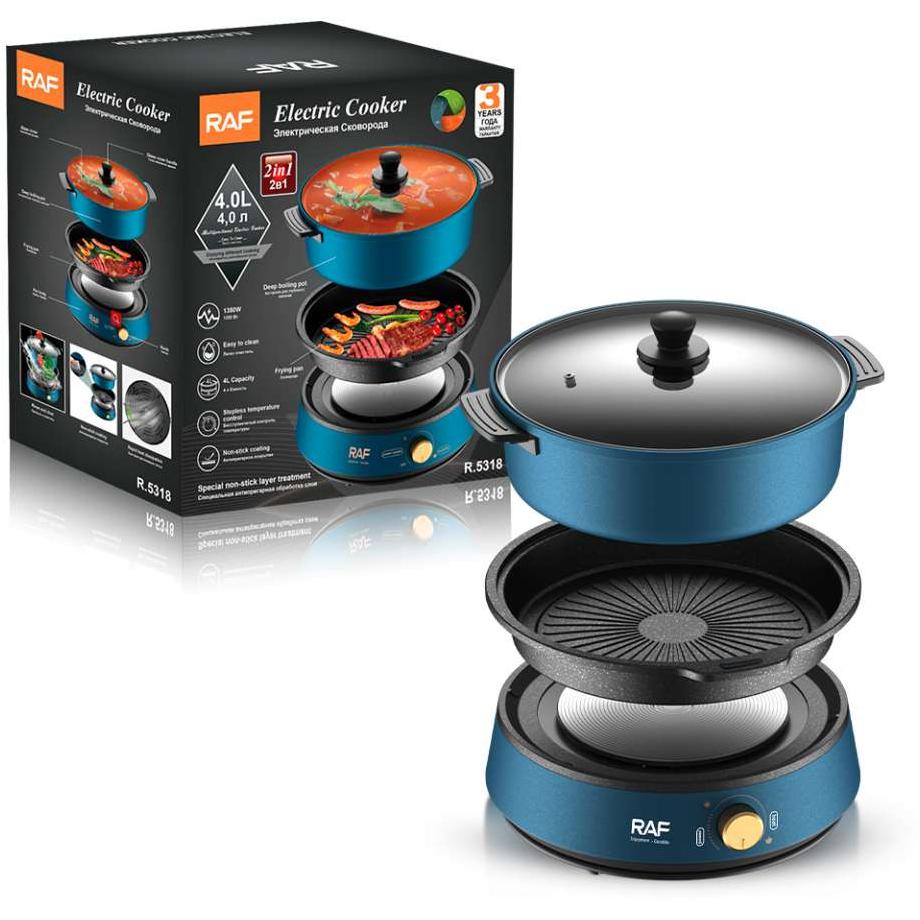 Električni lonac Krčko + Tiganj 1350W 4L 2u1 RAF R.5318 - dodatni pogled