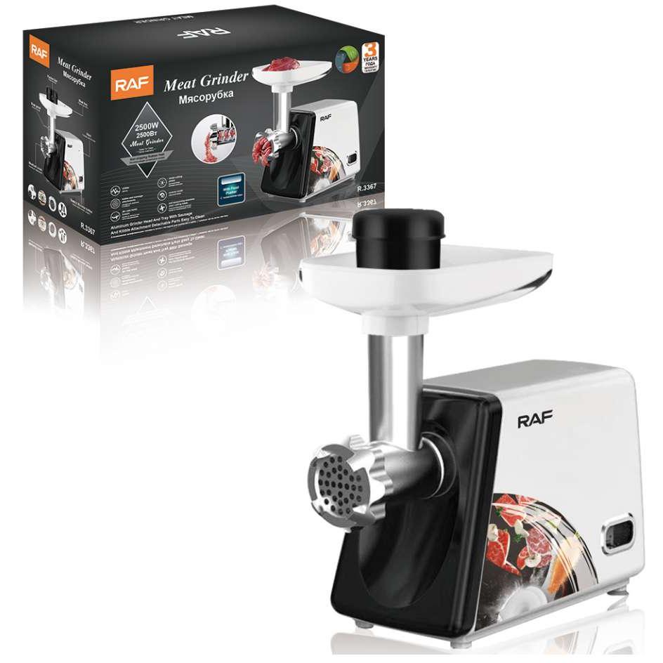 RAF R.3367 Električna mašina za mlevenje mesa - dodatni pogled