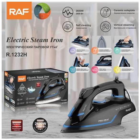 Pegla Na Paru 2600W RAF R.1232H - dodatni pogled