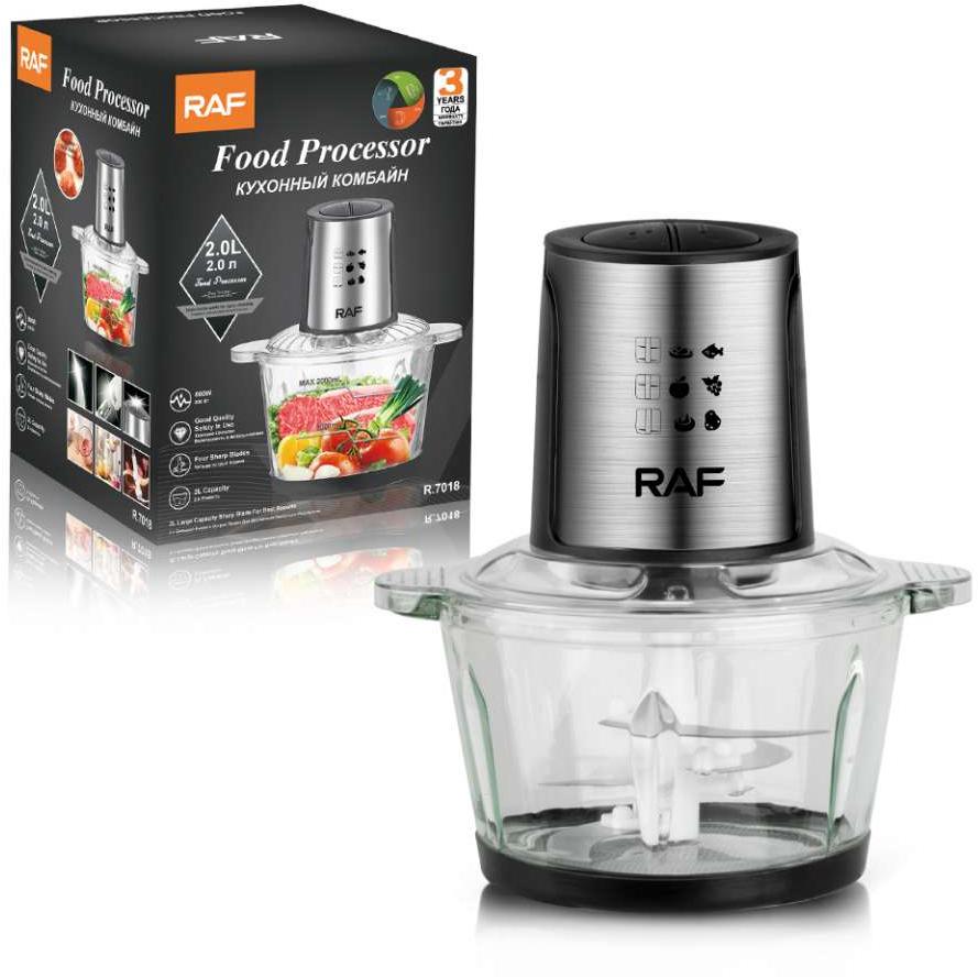 RAF R.7018 Kuhinjska električna seckalica 2L 800W - dodatni pogled