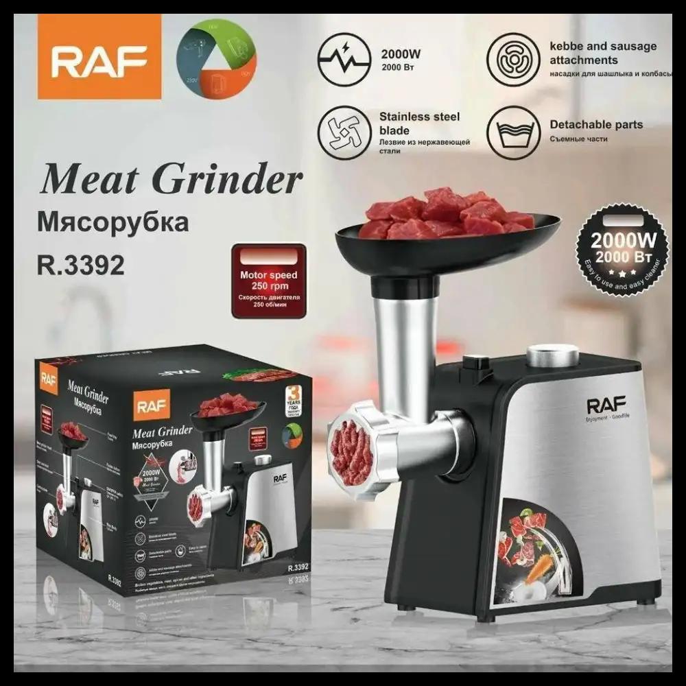 RAF R.3392 Električna mašina za mlevenje mesa 2000W - dodatni pogled