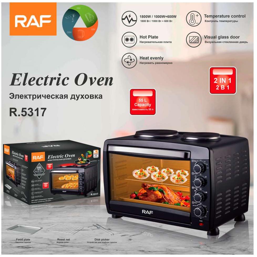 RAF R.5317 Mini šporet 45L 1800W/1000W+600W - dodatni pogled