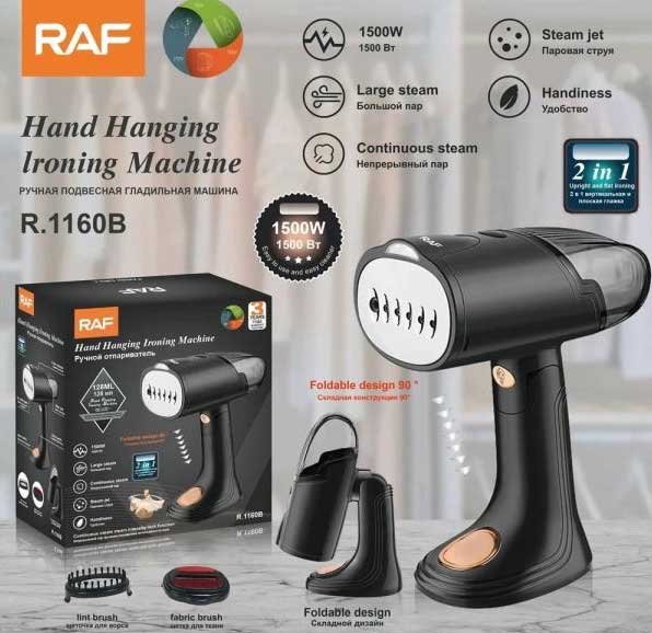 RAF R1160B Pegla za vertikalno peglanje 1500W - dodatni pogled