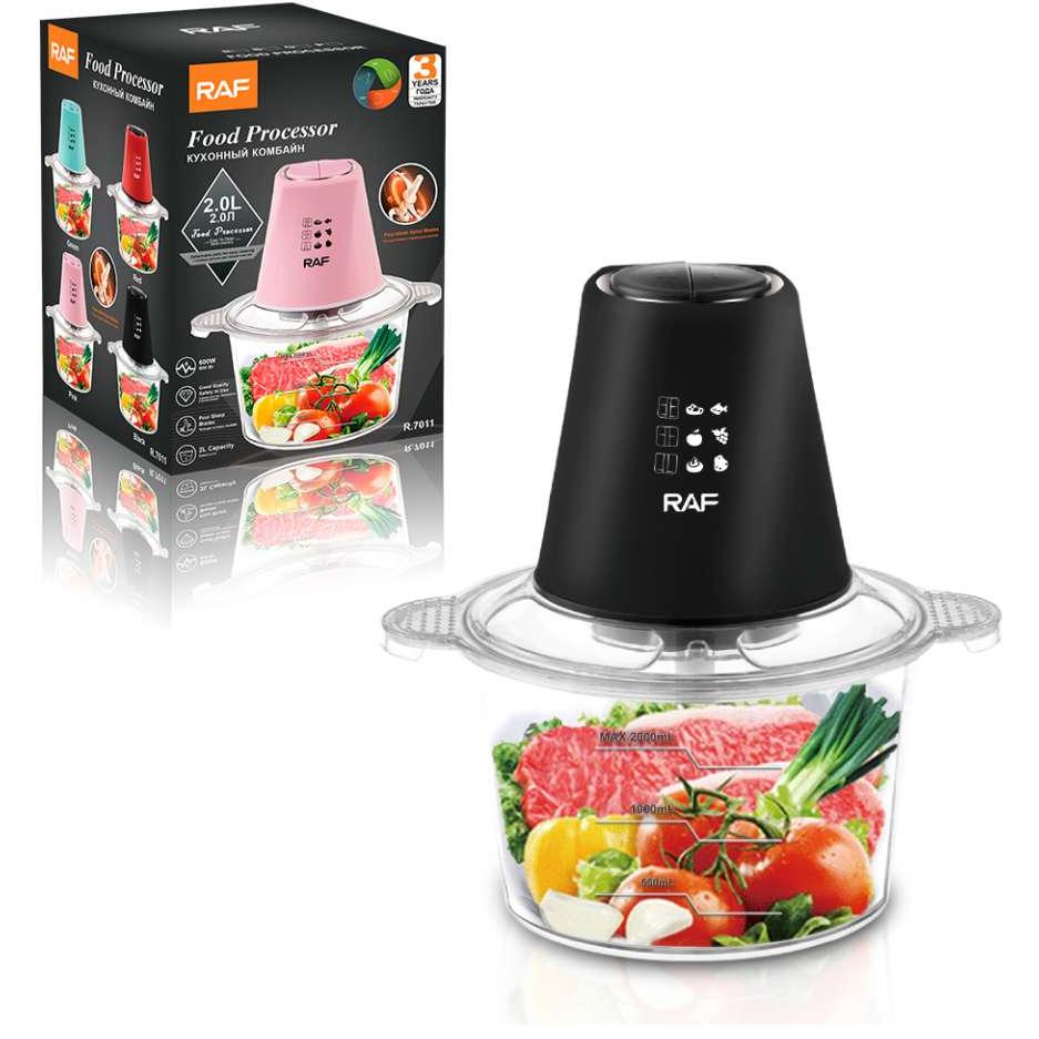 RAF Kuhinjska seckalica R.7011 Crna 2L - dodatni pogled