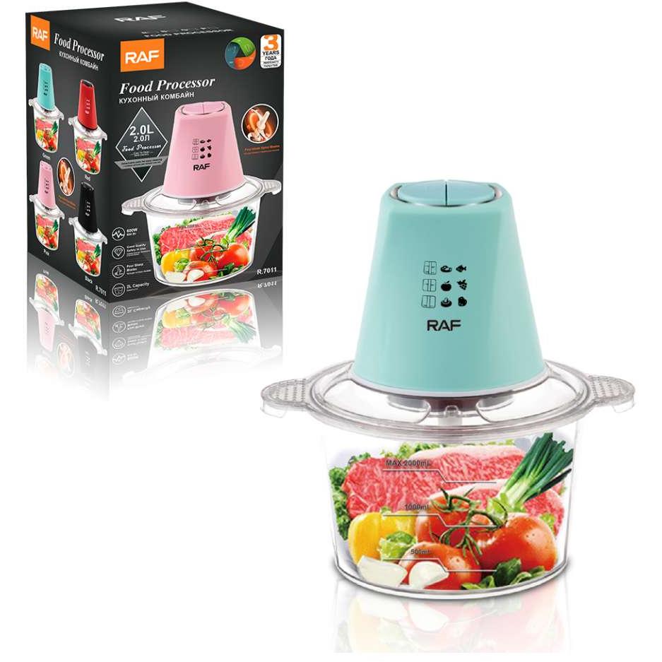 RAF Kuhinjska seckalica R.7011 Zelena 2L - dodatni pogled