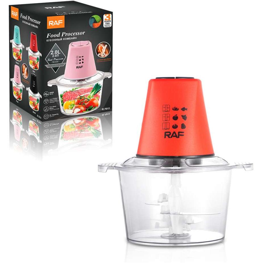 RAF Kuhinjska seckalica R.7011 Crvena 2L - dodatni pogled