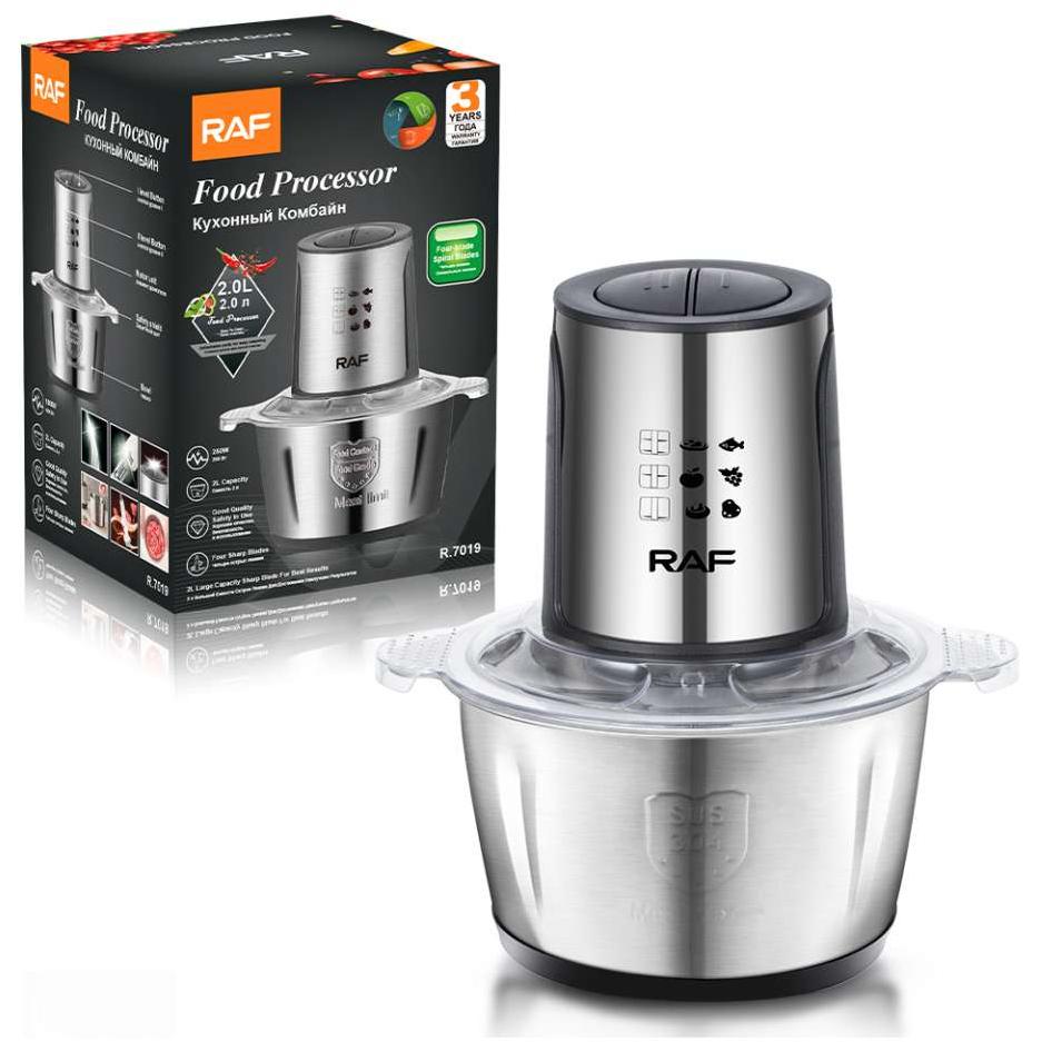 RAF R.7019 Kuhinjska seckalica 2L - dodatni pogled