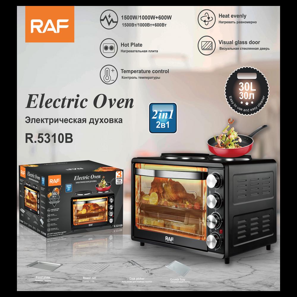 Mini električni šporet sa rernom od 30L i dve ringle RAF R.5310B - dodatni pogled