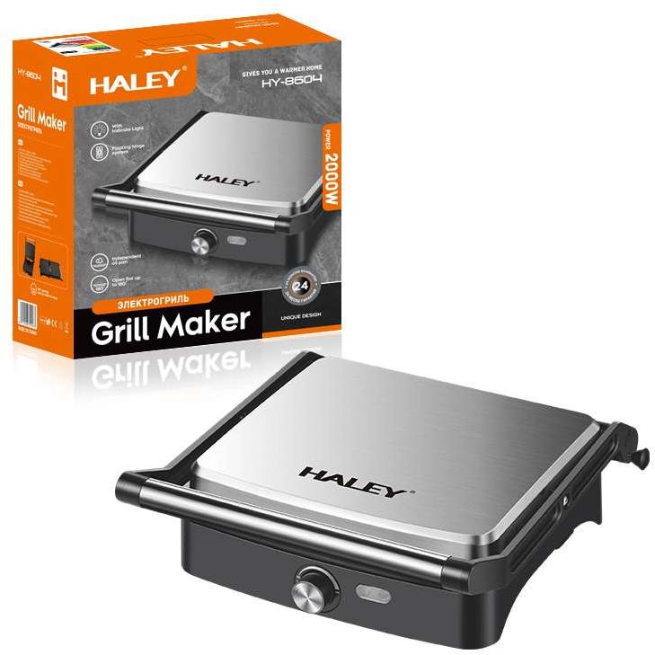 Haley Električni Grill 2000W HY8604 - dodatni pogled