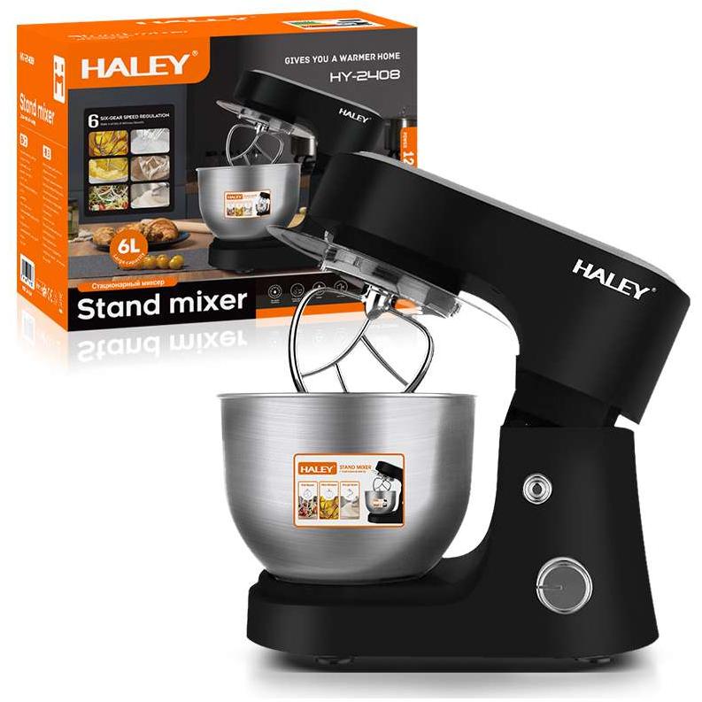 Haley Stoni Mikser 1200W HY2408 - dodatni pogled