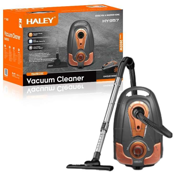 Haley Usisivač 2800W HY957 - dodatni pogled