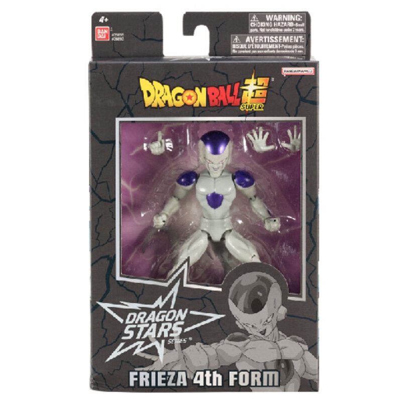 Dragon Ball Freeza figura 17cm - dodatni pogled