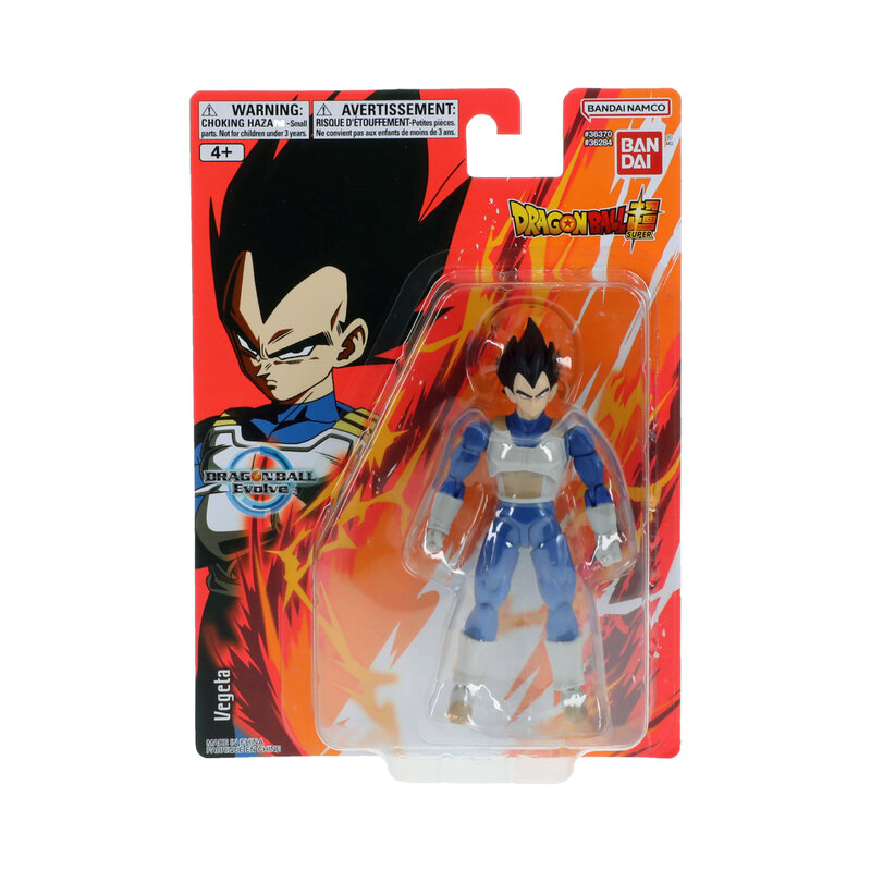 Dragon Ball Evolve Vegeta figura 12cm - dodatni pogled