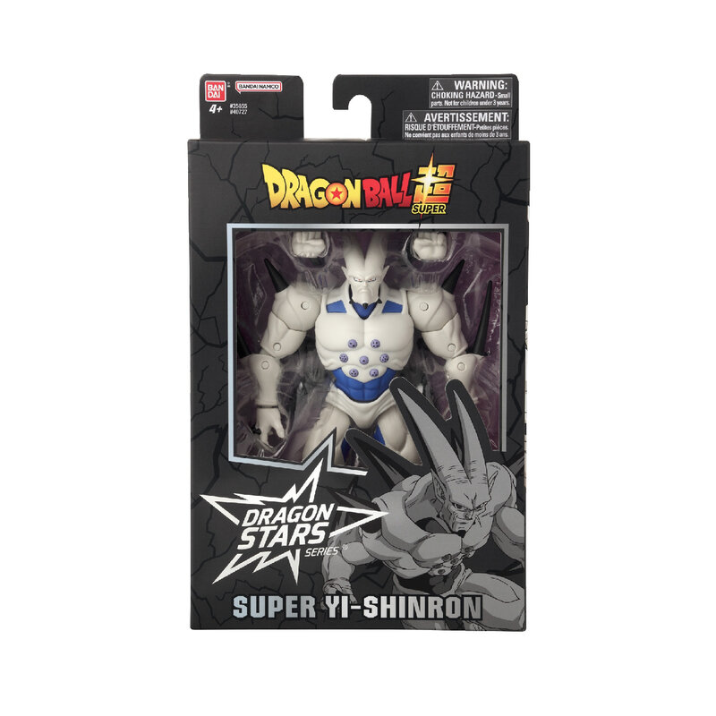 Dragon Ball Super Yi Shinron figura 17cm - dodatni pogled