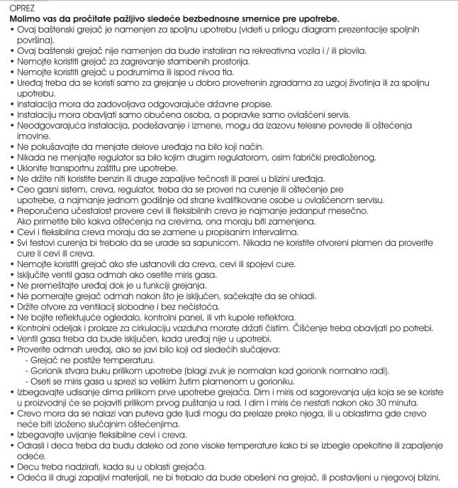 Gasna grejalica za dvorište 13KW WTH13 76735013 - dodatni pogled