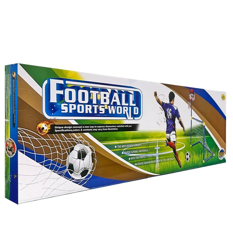 Best Luck Starwood Sportski Set 3u1 – Fudbal, Košarka i Gađanje u Metu - dodatni pogled