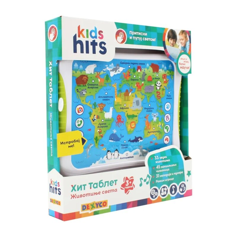 KIDS HITS Interaktivni tablet Životinje sveta - dodatni pogled