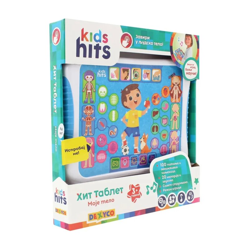 Edukativni tablet "Moje telo" – Kids Hits - dodatni pogled