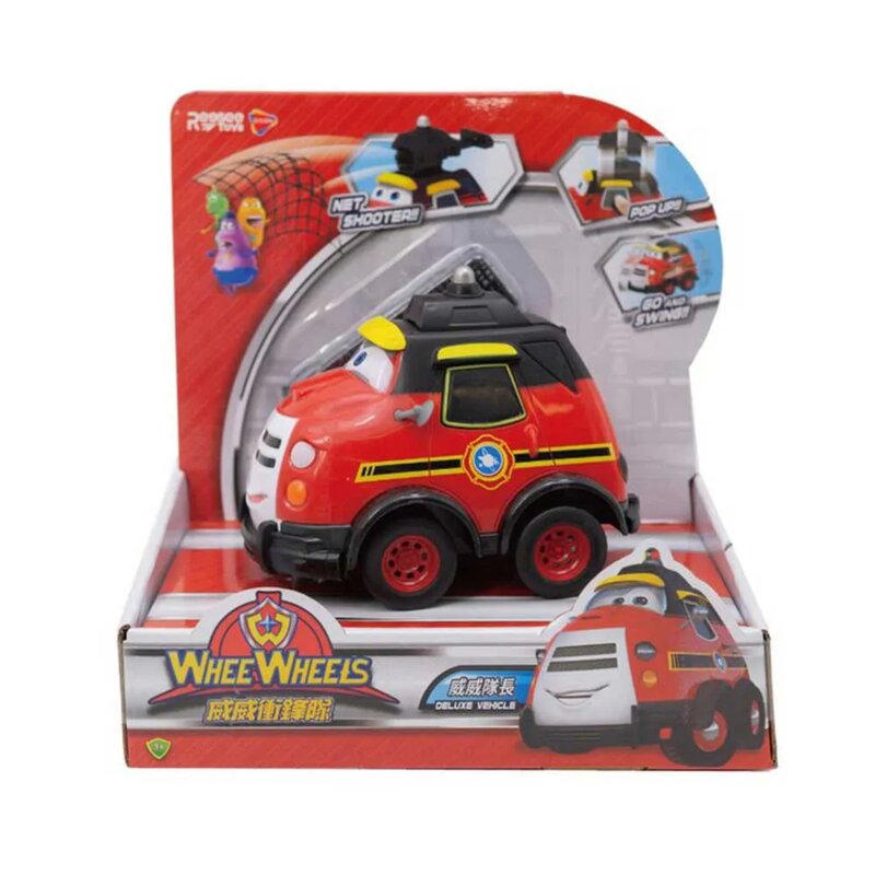 Whee Wheels Deluxe vozilo Ray - dodatni pogled