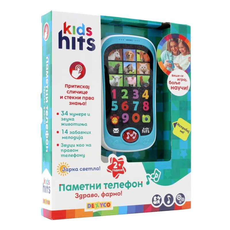 KIDS HITS Interaktivni telefon Farma - dodatni pogled