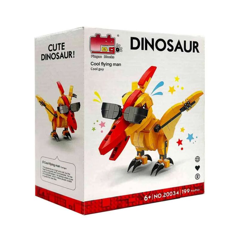 Kocke za slaganje Dinosaurus 199 delova - Best Luck - dodatni pogled