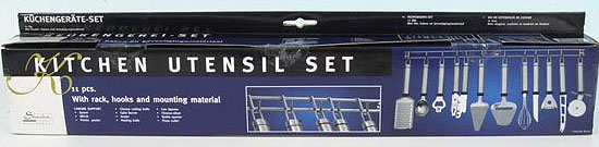 Kuhinjski set od 11 delova - dodatni pogled